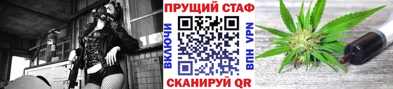 Наркошоп купить Кокаин Меф ГАШИШ Бошки Шишки Данилов