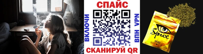 БУТИРАТ BDO  Купить закладки  Данилов 