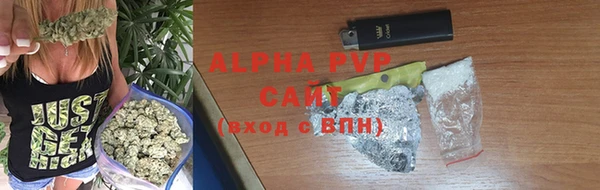 мефедрон мука Заводоуковск