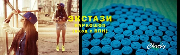 кокс Заволжье