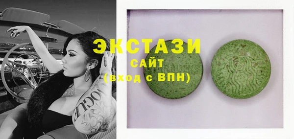 кокс Заволжье