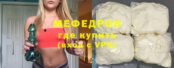 кокс Заволжье