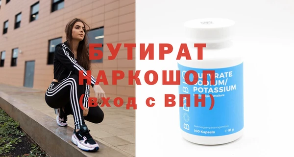 кокс Заволжье
