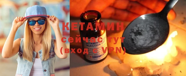 кокс Заволжье