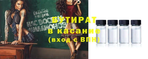 кокс Заволжье