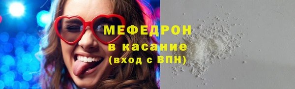 кокс Заволжье