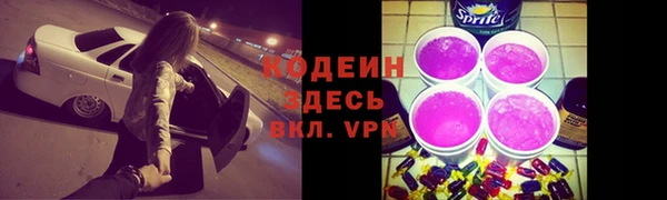 кокс Заволжье