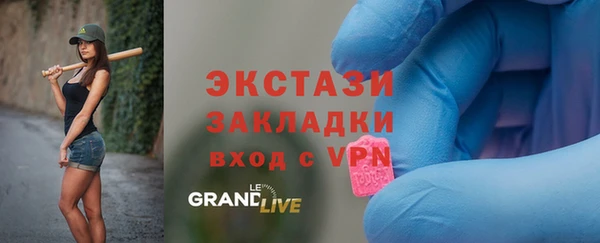 кокс Заволжье