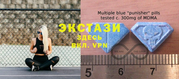 мефедрон мука Заводоуковск