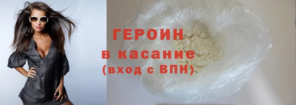 кокс Заволжье