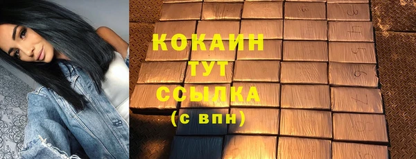 кокс Заволжье