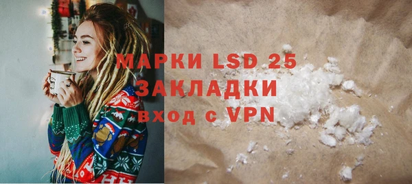 кокс Заволжье