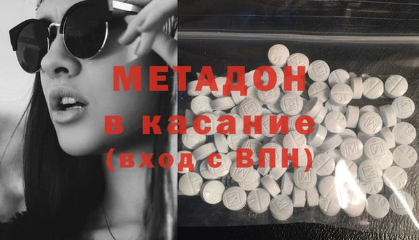 кокс Заволжье
