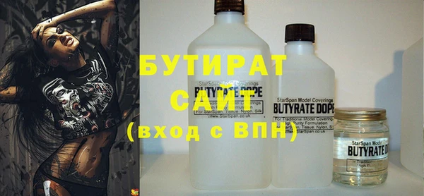 кокс Заволжье